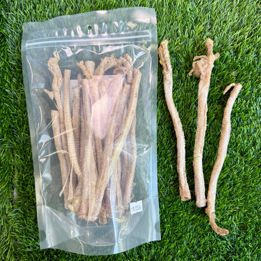 Duck Tracheas - Bag of 20