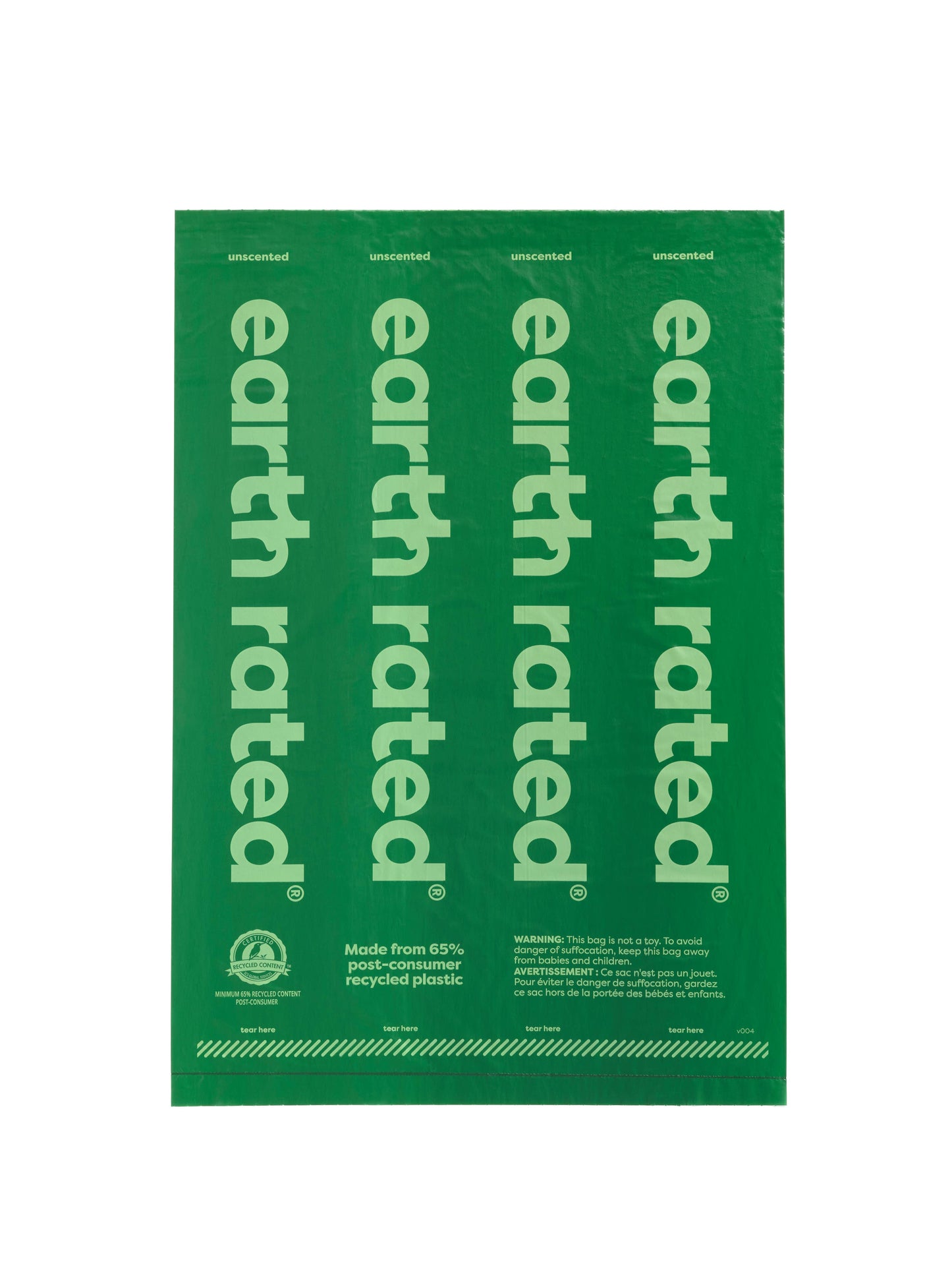 Unscented Poop Bags 120ct