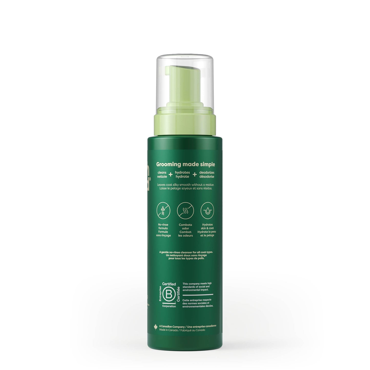 No Rinse Dry Shampoo 7oz