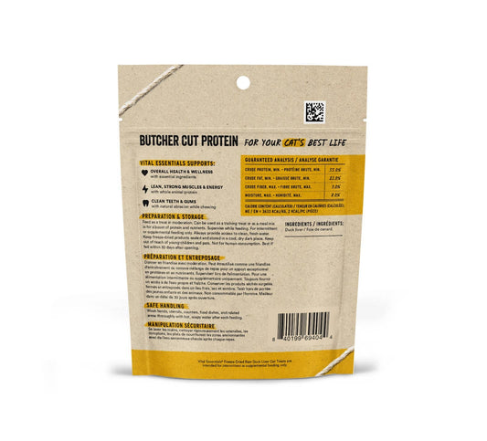 Duck Liver Cat Treats 0.9 oz