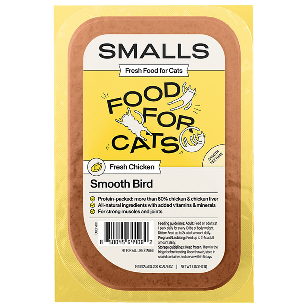 Smalls Gently Cooked Smooth Chicken 5oz
