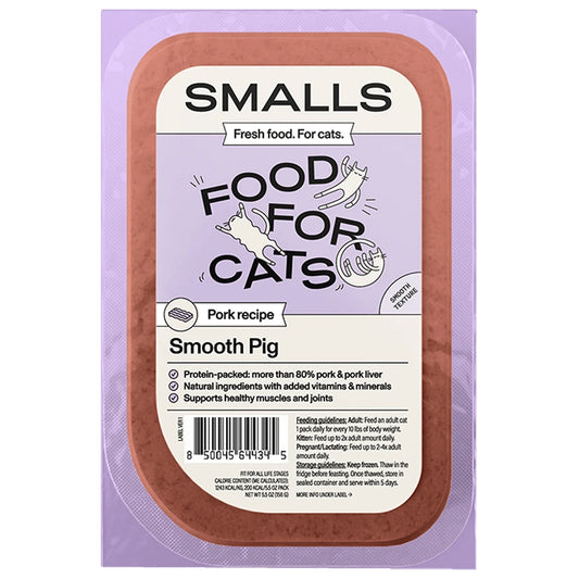 Smalls Gently Cooked Smooth Pork 5.5oz