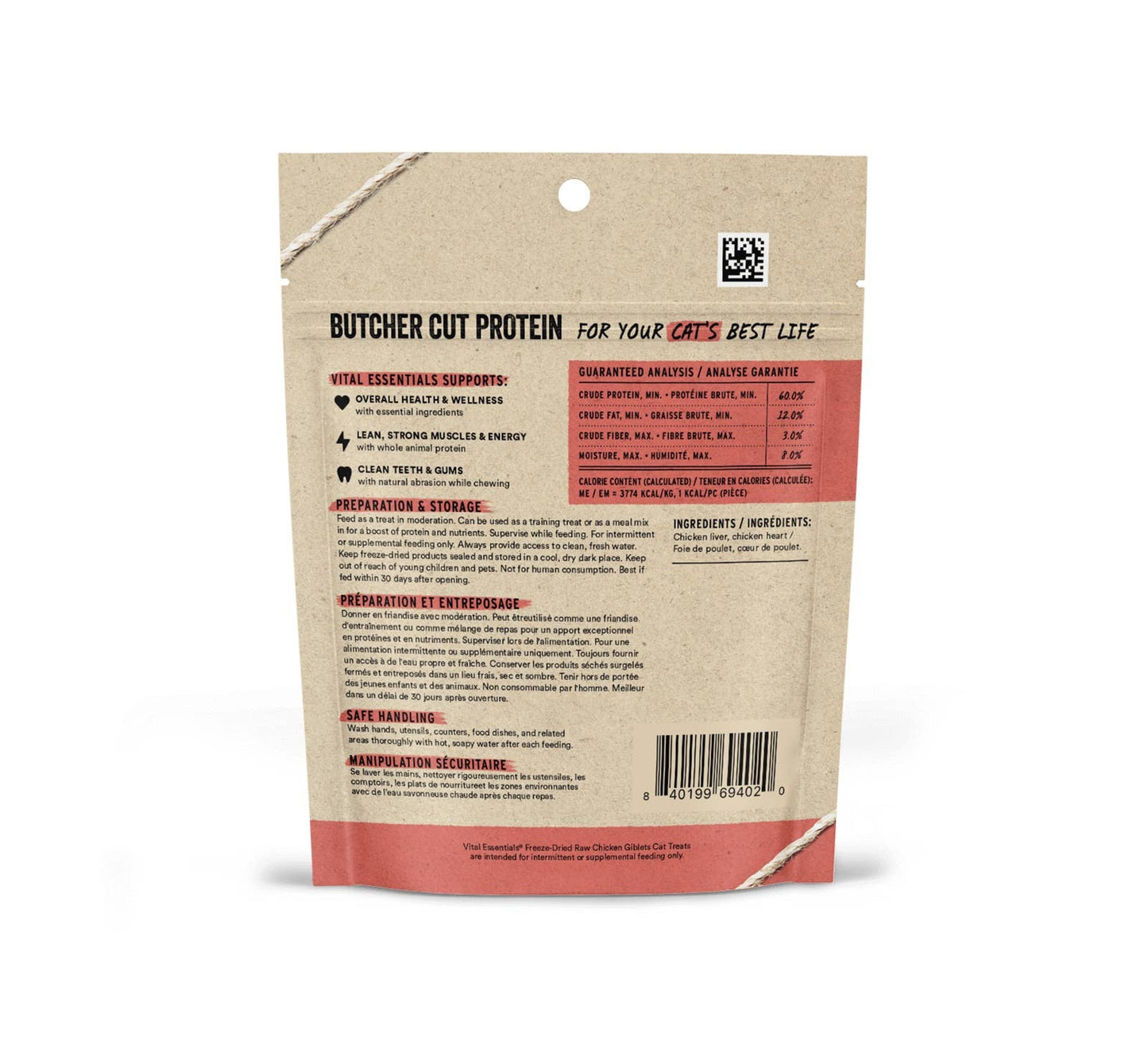 Chicken Giblets FD Cat Treats 1 oz