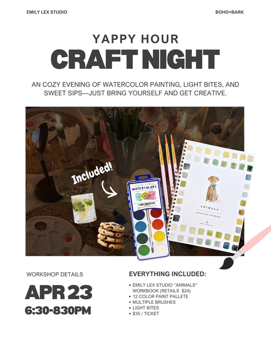 Watercolor Night Event Ticket