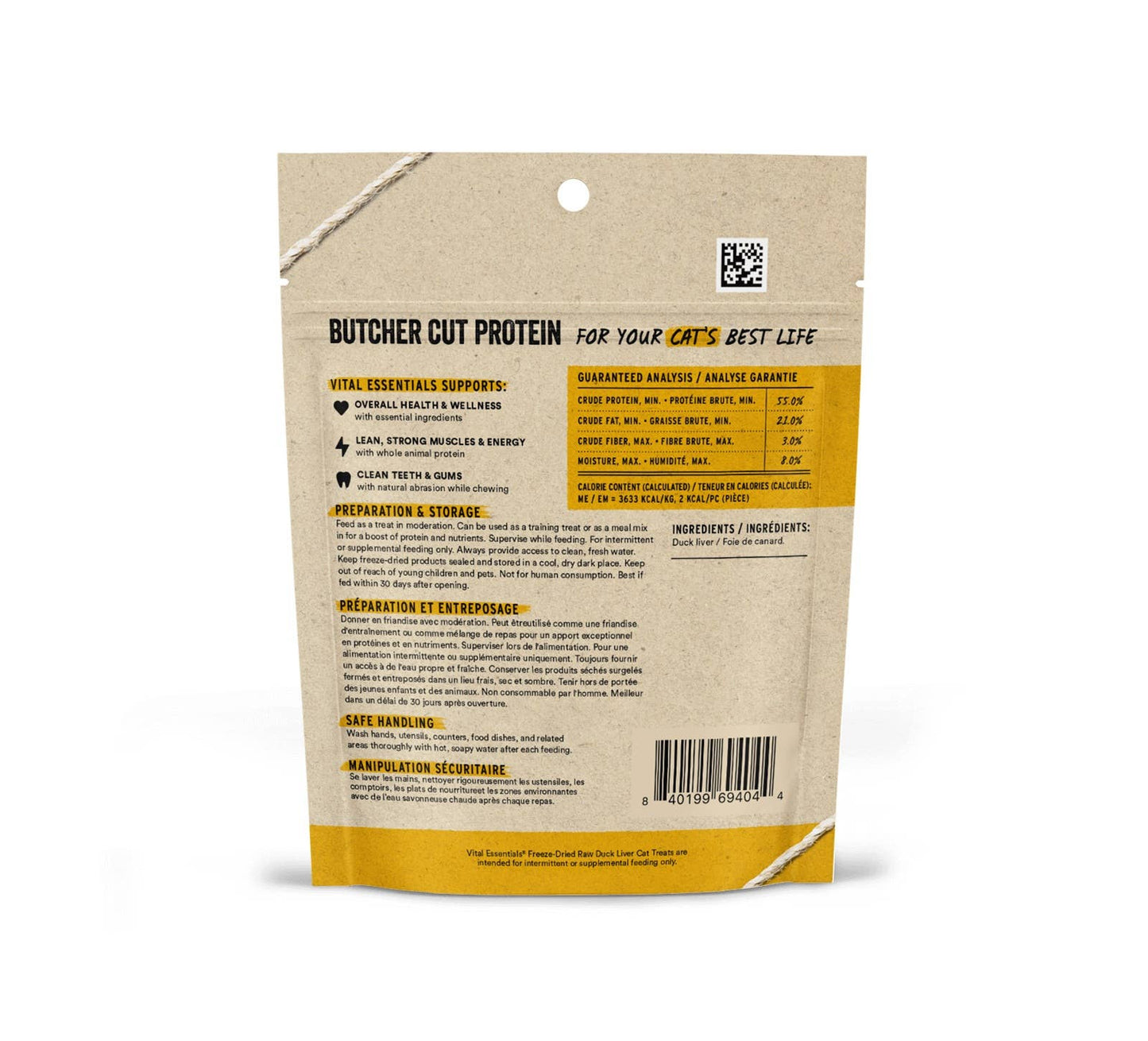 Duck Liver FD Cat Treats 0.9 oz